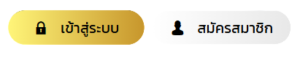 AJM777